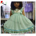 /msite/products/detail/productid/53423483/id/527396.html